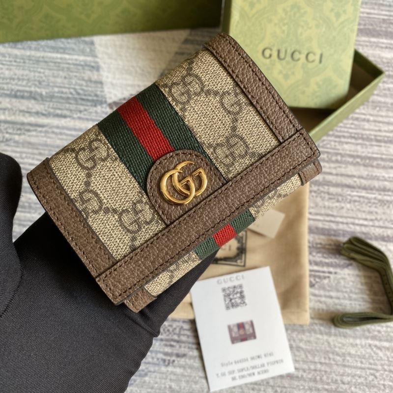 Gvc*1 wallets